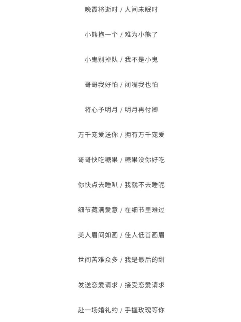 游戏昵称生成器在线