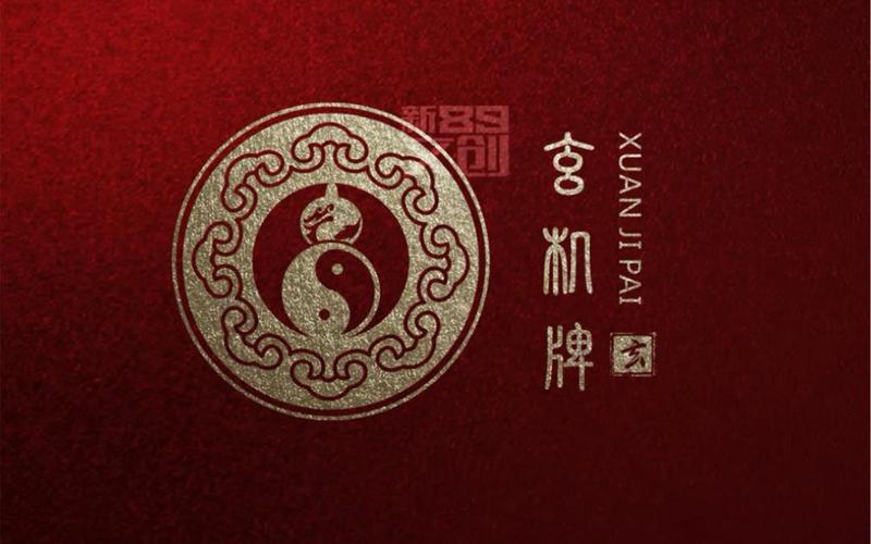 玄学欧气id