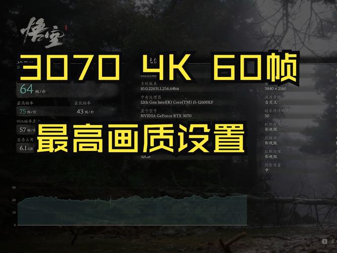 画质修改器240帧超高清