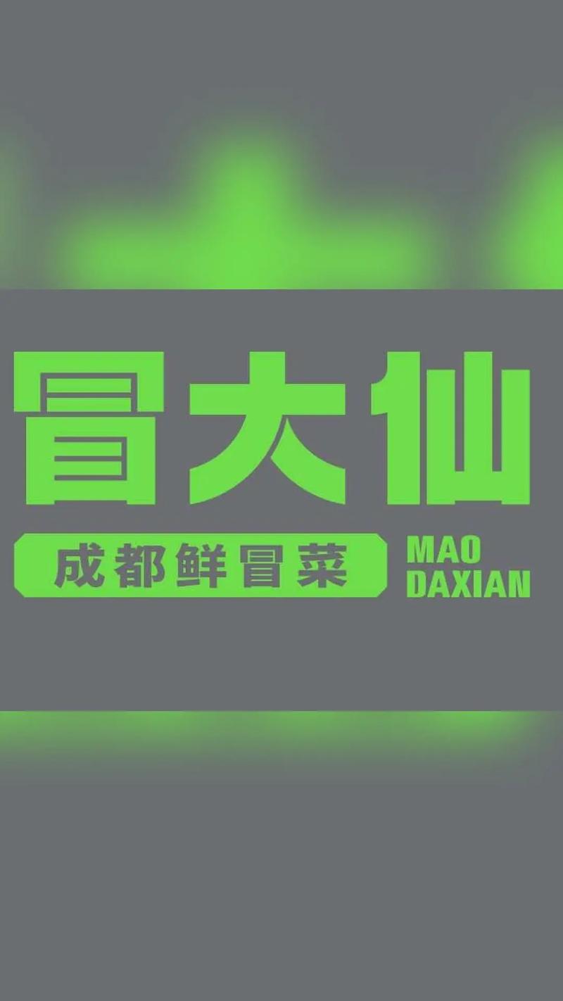 学生时代汉化版内置菜单