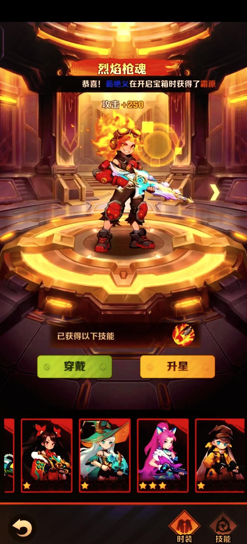 决斗之城999999钻999999金币