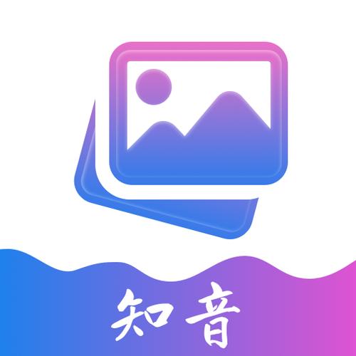 知音app软件下载