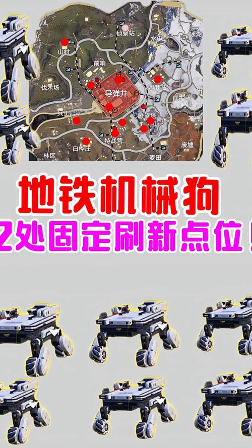 修狗地铁9999999亿万金币最新版功能介绍截图