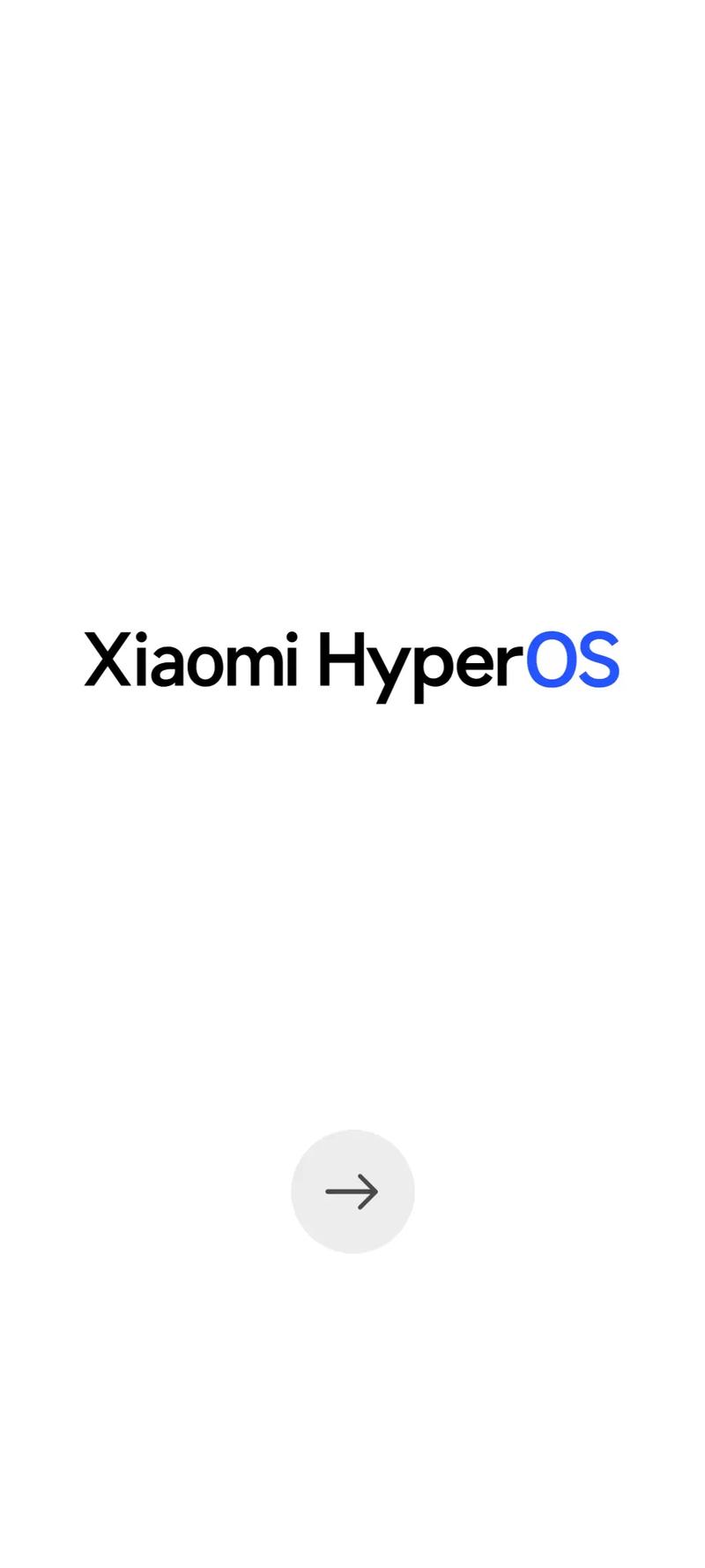 小米澎湃系统退回miui