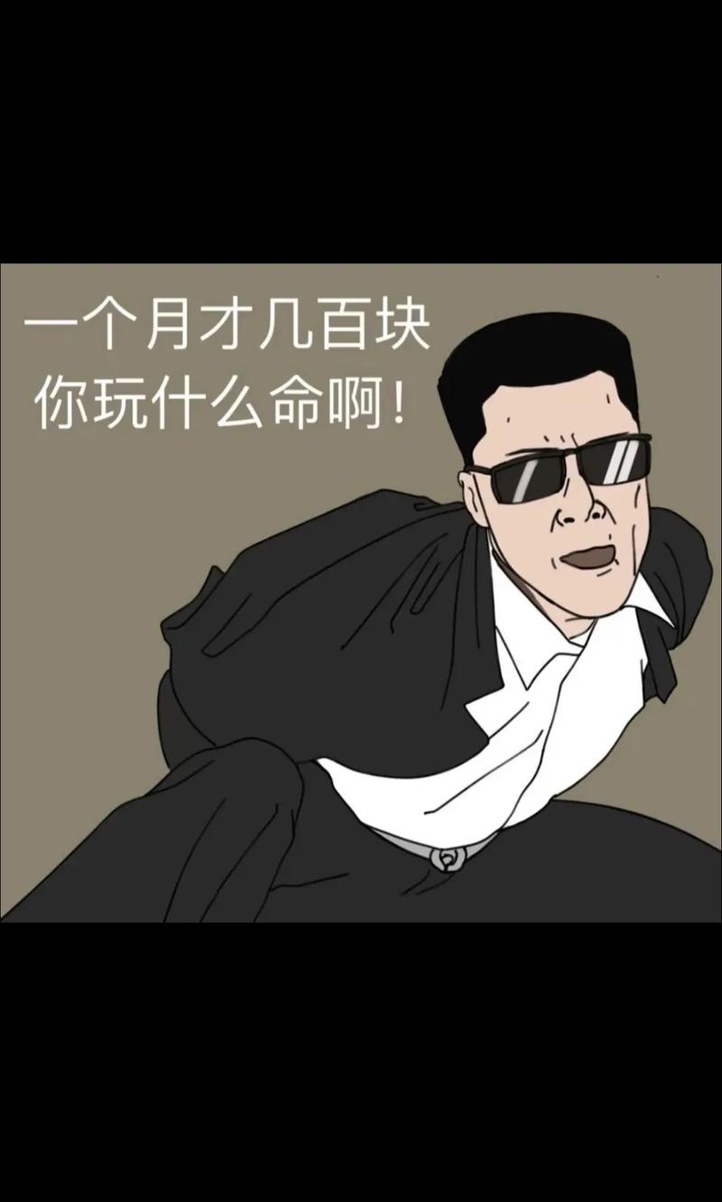 嗯灬啊灬把腿张开灬A片视频男男