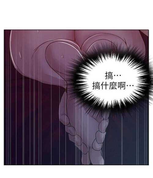 私密教学无删减免漫画app