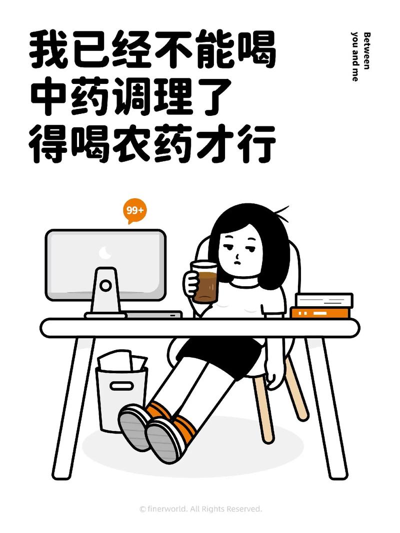 被屏蔽了扎心了2024