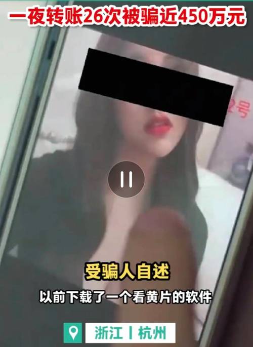 深夜成人无码免费看网站软件