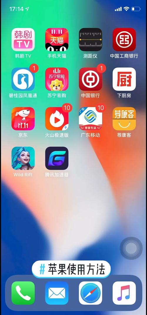 Nadia中文破解手机版