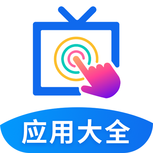 欢视助手6.6.1g更新内容