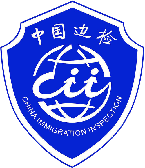 边境检察官手机版下载