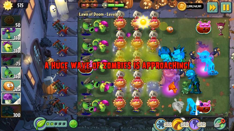 pvz2全植物满级版0阳光2024