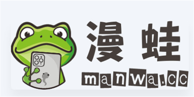cc漫乐园官方网站