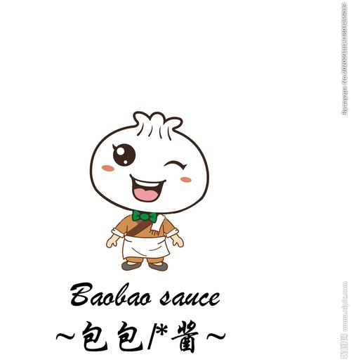 乖乖项链包子漫画图片