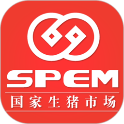 生猪交易平台app截图