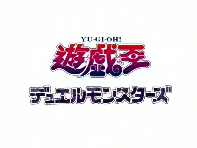 游戏王单机内购破解版