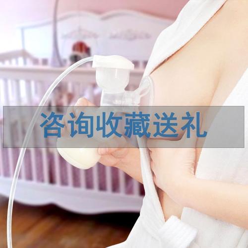 做爰奶水狂喷AV黄动漫小说