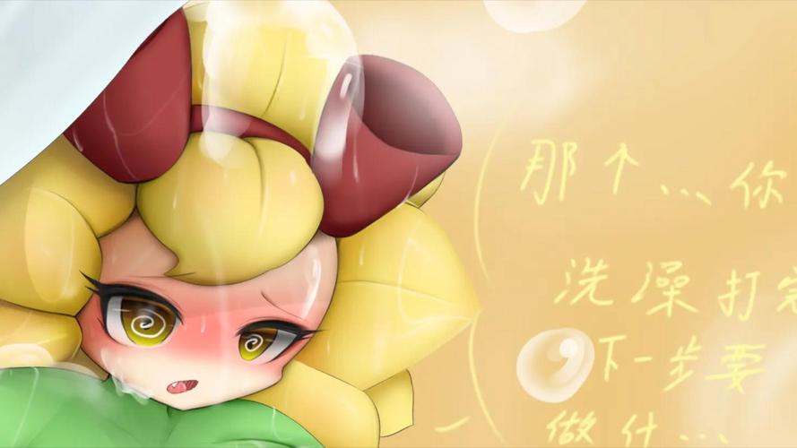 瑟瑟屋h视频下载