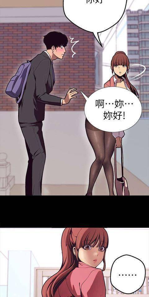 禁漫天堂♥H漫画网站