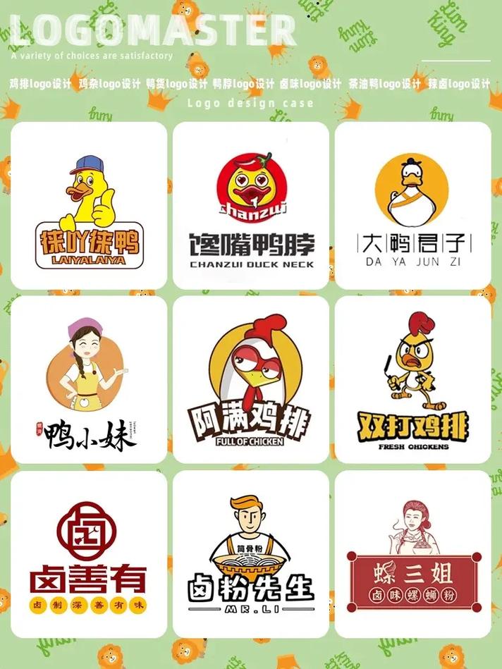第二书包网 辣