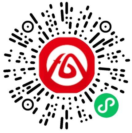 统一公共支付平台