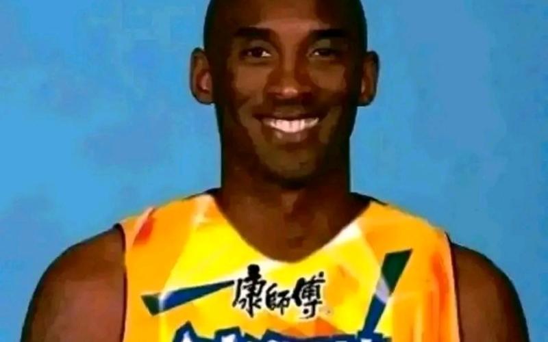 劳大美化包
