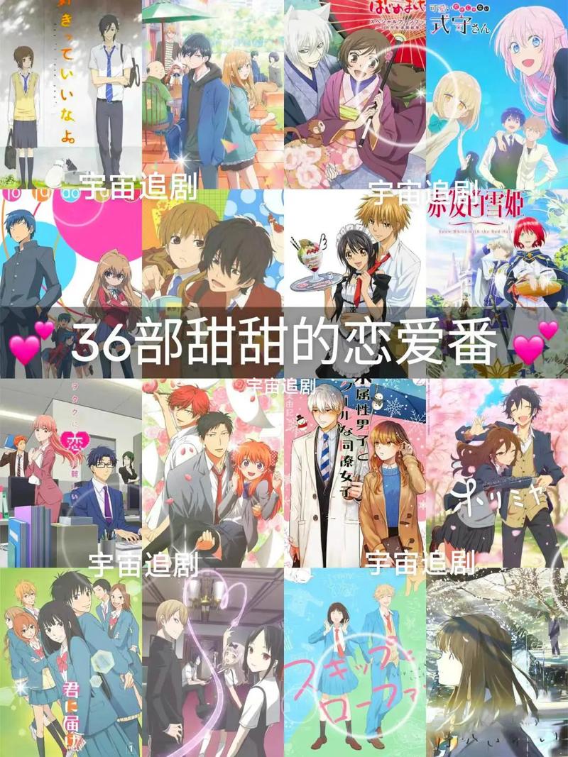 歪歪漫画❤️免费网站入口