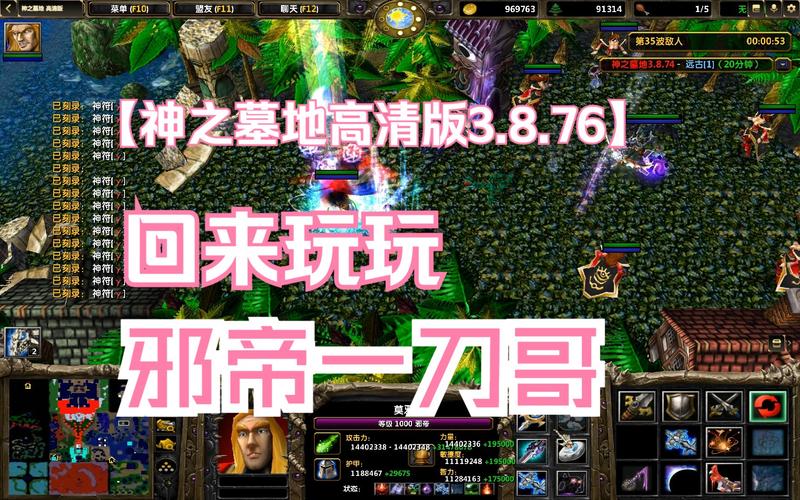 神之墓地RPG哪里可以玩