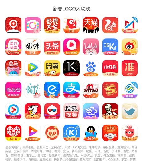 成品网站大全app下载广告