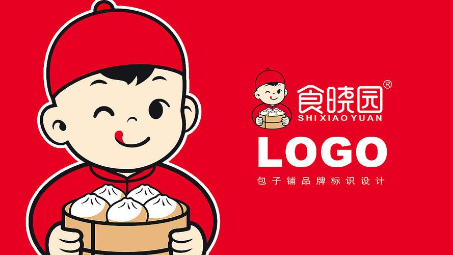 包子漫画页面入口