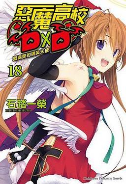 漫画❌吸乳18禁羞羞漫