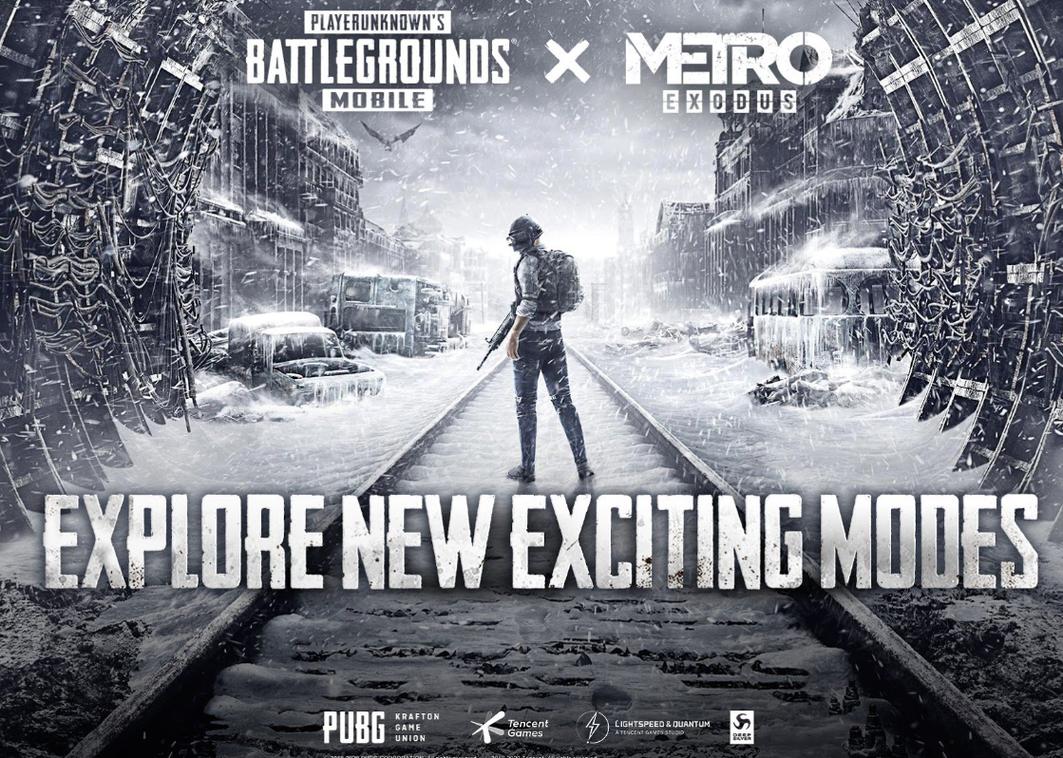pubg地铁逃生正版下载安装