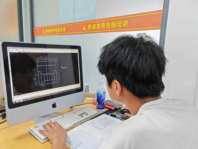 cad培训班一般学费多少钱