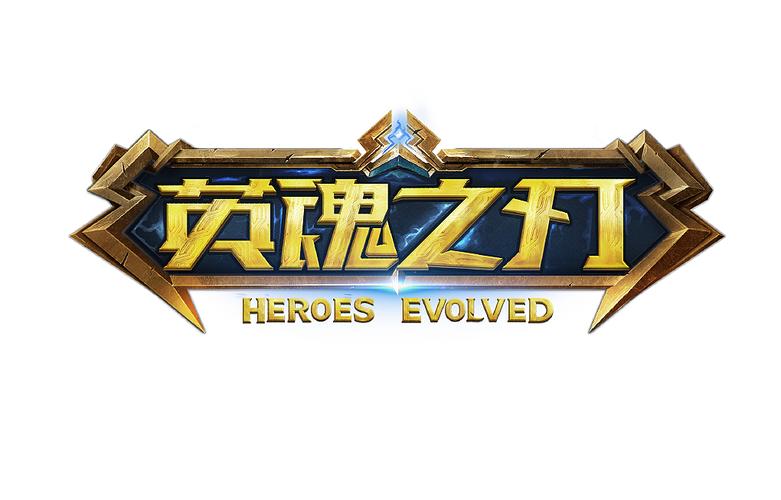 英魂之刃官网入口