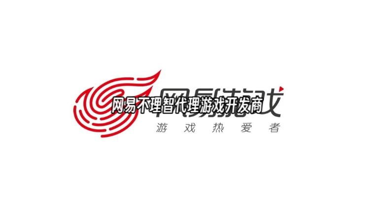 游戏代理300元一天