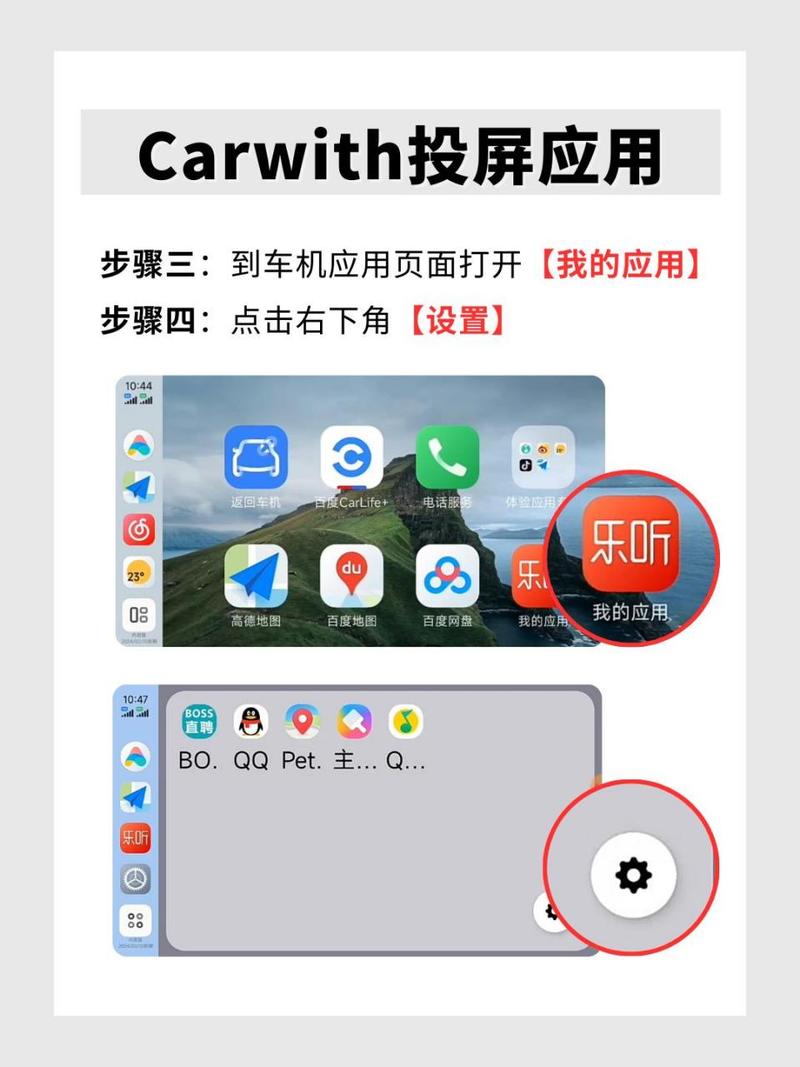 小米投屏神器app鼠标老版本下载