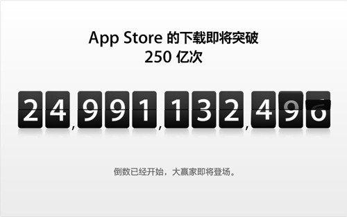 黑洞加速器app官网入口