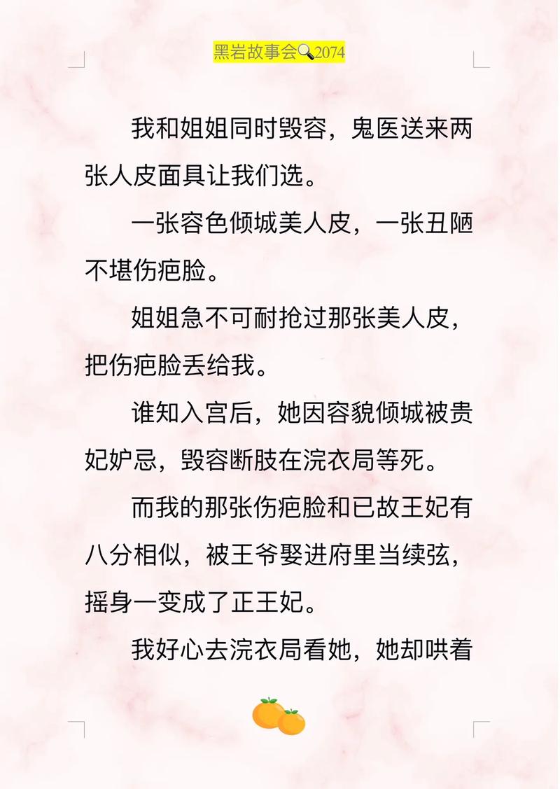 别c我⋯啊⋯嗯上课呢男男视频