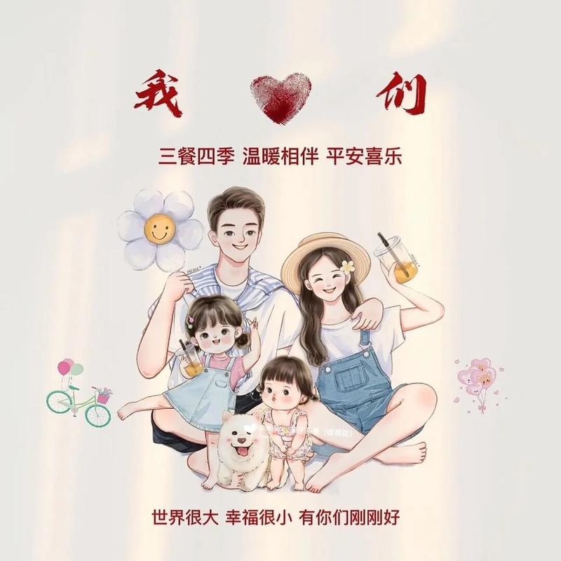 亲子俱乐部韩网漫画免费看