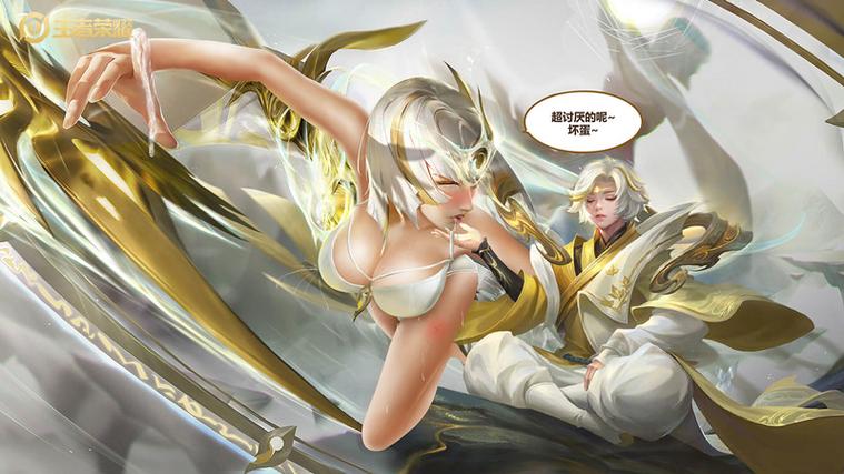 美女被❎免费网站歪歪漫画