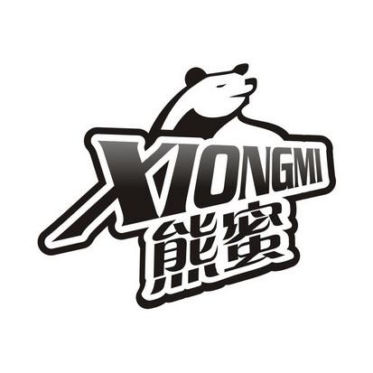 蜜熊改名后叫什么名字