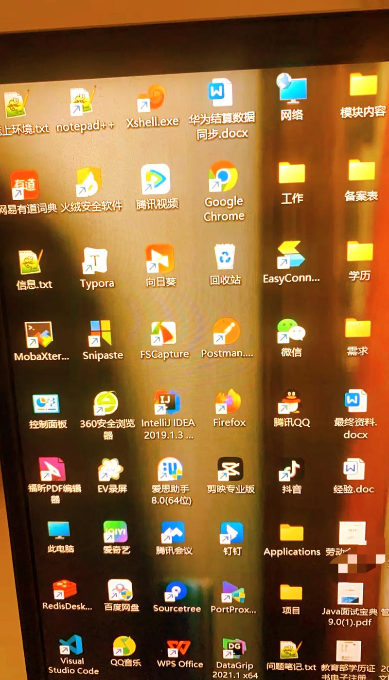 无后坐力文件包
