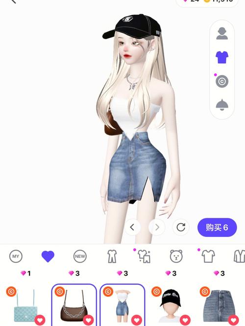 崽崽国际服2024版本