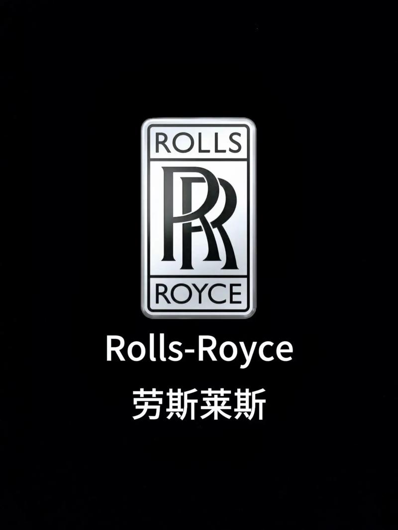火力全开二劳斯莱斯版本