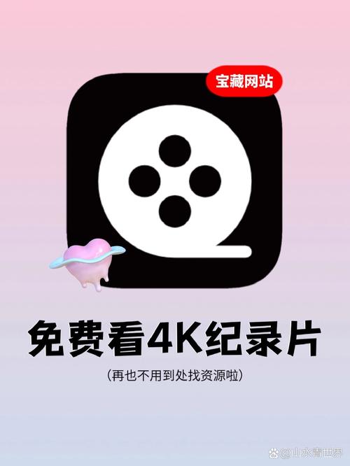 成人网站18㊙️在线观看