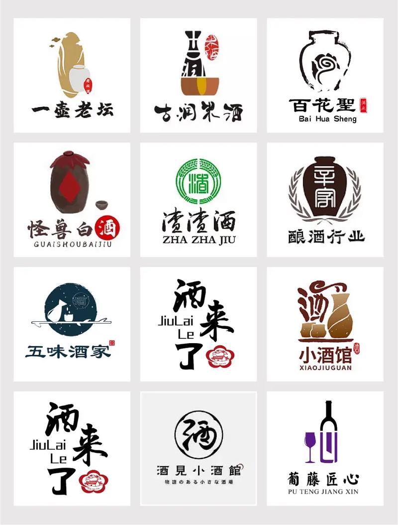 且酒悬浮窗最新版本更新内容分享