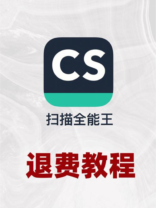 onlyfans自动续费怎么关
