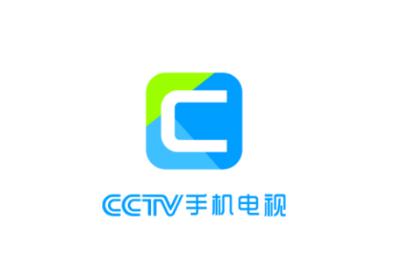 手机电视官方正版下载安装