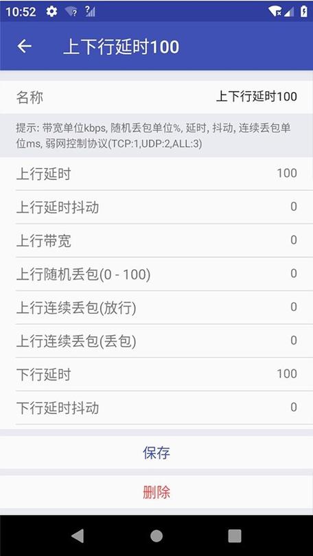 NewPaper注入卡密下载
