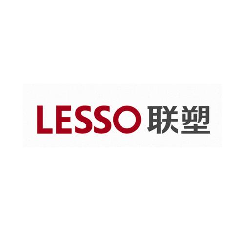 联塑mes下载